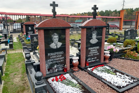 Парная надгробная композиция для супругов из двух плит